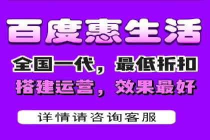 某知名品牌竞价托管SEM营销策略揭秘